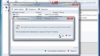 Как восстановить удаленные файлы папки | danilidi.ru