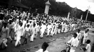 Quit India Movement | Wikipedia audio article
