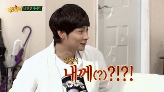 쌈자 자존심 스크래치! 아랫부분 문제?! "내께(?)?!?!" 아는 형님(Knowing bros) 19회