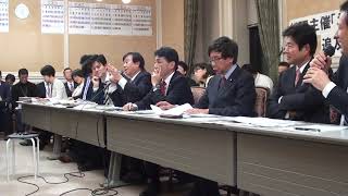 第9回総理主催「桜を見る会」ヒアリング⑵