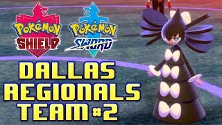 VGC 2020 Dallas Regionals Team #2 Pokemon Sword and Shield Competitive Doubles Wi-Fi Battle