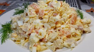 САЛАТ "ДЕД МОРОЗ В ШОКЕ" КАК ВКУСНО И ПРОСТО. НОВОГОДНИЕ САЛАТЫ 2020