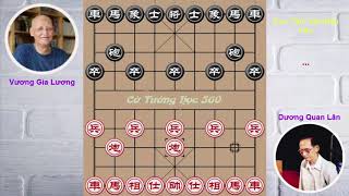 Đã Mắt Ván Cờ Tướng Huyền Thoại Của Kỳ Vương Dương Quan Lân vs Vương Gia Lương