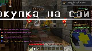 Minecraft (1.11.2). AMD FX-6300. GeForce GTX 660