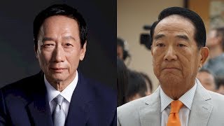 宋楚瑜會瓜分誰的選票?郭台銘總統夢幻滅，還在留戀什麼?韓國瑜吐槽媒體是競選手段嗎?李佳芬與韓冰為什麼不合體韓國瑜? | 明鏡連線