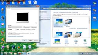 Как поставить заставку на Windows 7