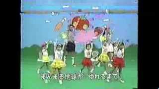 初代 貯金サンバ　農協ローン　マイカーローン　山口県CM