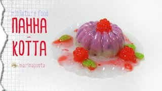 Панна-Котта из полимерной глины / Panna Cotta polymer clay TUTORIAL