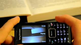 Sony Ericsson Elm Review  and Drivers
