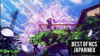 【極上BGM】 ベストNcs Mix | ♫最高のゲーム音楽のミックス2017 |アニメジャパンミックス