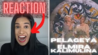 React Canção do Mar | Pelageya & Elmira Kalimulina