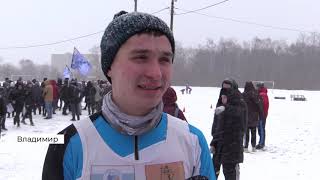 Первенство по биатлону в День студента (2020 01 24)