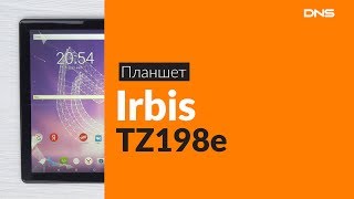 Распаковка планшета Irbis TZ198e / Unboxing Irbis TZ198e