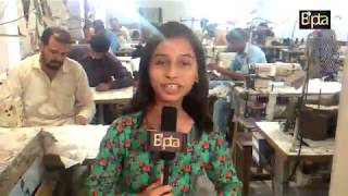 Episode 3 |  How Branded Shirts are made in Pakistan by Mahrosh Khan | Bipta
