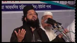 Shaday e karbala Mahfile by Mufti Mowlana Muhammad Omair rezvi Shaheb (M J A)
