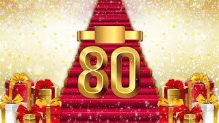 ФУТАЖ С ЮБИЛЕЕМ  80 лет