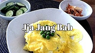 Kang's Kitchen Jja Jang Bab / 姜食堂2 安宰賢 炸醬飯