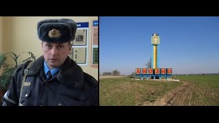 Проверка документов по личному "хочу" мента)