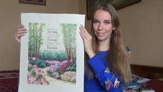 "Спокойствие Храбрость и Мудрость 2" Готовая работа/Вышивка на заказ