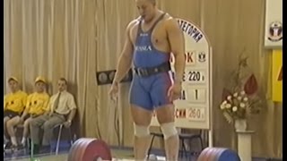 Обзор чемпионата России по тяжелой атлетике 2002 г.Курск