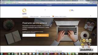 Урок как увеличить место на яндекс диске