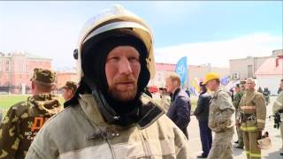 Ӝыт иворъёс 16-тӥ куартолэзь 2017-тӥ ар