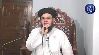 who is eligible for qurbani || qurbani kaise shuru hua By mufti syed adnan kakakhail