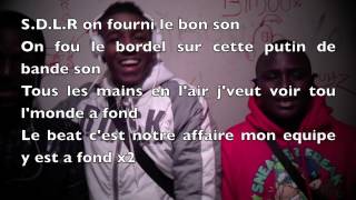 S.D.L.R "Ambition" ( Paroles )