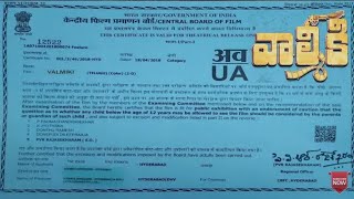 Gaddalakonda Ganesh (Valmiki) Full HD Movie Release in Amazon Prime | Varun Tej | Pooja Hegde
