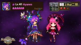 Ultimate Hyanes| Rica & Verad Team comb. in RTA - Summoners War