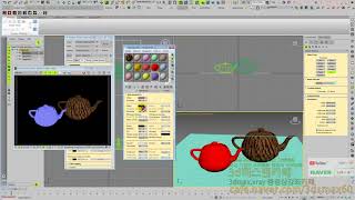 3D MAX VRAY,렌더마스크