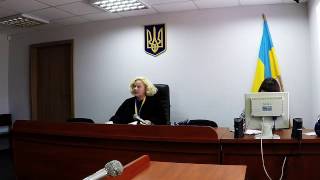 Всебічно, повно та об'єктивно. Бердянський суд. Кошева О.А.