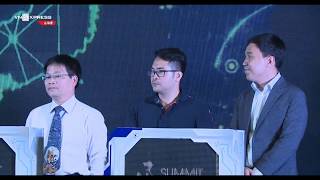 Ai4Vn Summit 2019 | Vietnam Union Of A.i Institutions And Industry Launching Day