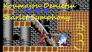 Let's Play Koumajou Densetsu Scarlet Symphony [Глава 3: Хард! Чтение убивает! Могучая Сырно!]