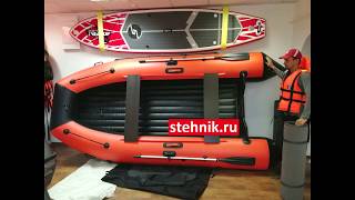 Лодка ПВХ Риф 390 НДНД килевая
