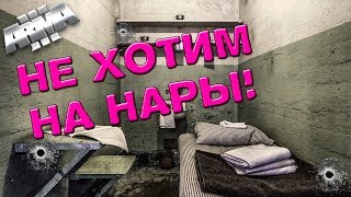 МЕЛКИЙ ЖУЛИК!!! №23 ArmA 3 Altis Life
