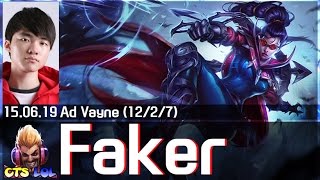 72. Faker - 베인 하이라이트 / Vayne Highlights