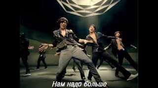 [Crazy Mood] DBSK (TVXQ) - Mirotic [стеб. саб]