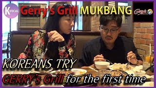 Koreans Try Gerry's Grill For The First Time!
