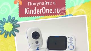 Видеообзор видеоняни Luvion Platinum 3