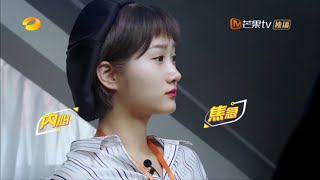 《嘿！好样的》：李璐尔被冉高鸣怼到甩本子走人，上镜的问题都不肯让步 The Road To Stardom【湖南卫视官方频道】