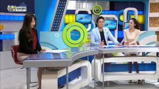일진그룹 공채 전략(공채X파일)_취업정보센터