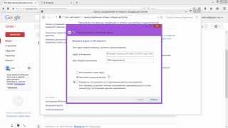 Урок 17  как активировать Kairos Surf и настроить в Windows 8