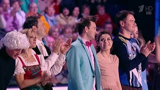 Победители шоу «Ледниковый период» 2017