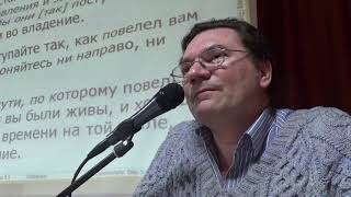 Десять заповедей, Второзаконие 5, Проповедь