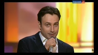 "Лучший город земли" - Владислав Косарев, Максим Катырев, Сергей Плюснин