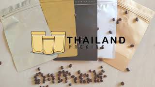 ถุงกาแฟ ถุงชา ถุงใส่เมล็ดกาแฟ ถุงซิปล็อค ถุงคราฟท์ ถุงมีวาล์วไล่ความชื้น - Thailand Packing
