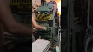 Вибропресс ВИП-6ПБ ,ВИП6,ВИП-6пб