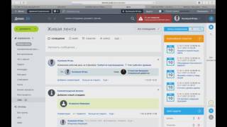 Выбор CRM: Управление лидами в bpm'online sales, amoCRM и Битрикс24