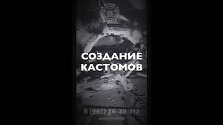 Мотомастерская КОРЧ в Туле, ремонт мотоциклов в Туле